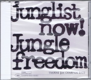junglefreedom_junglistnow