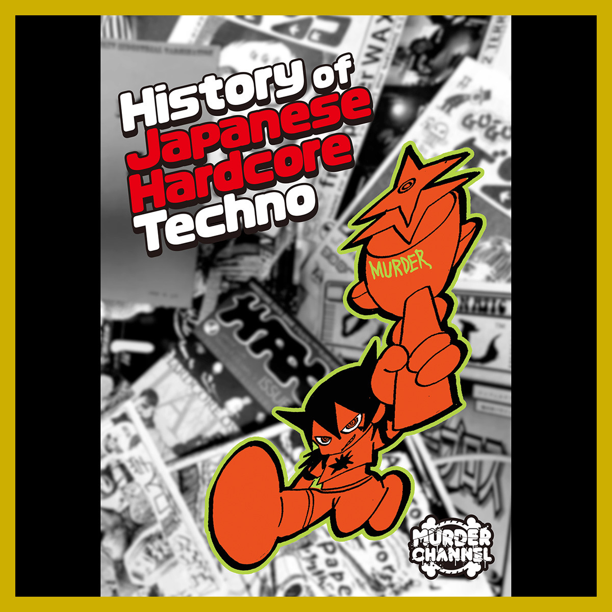 History of Japanese Hardcore Techno特集② | GHz